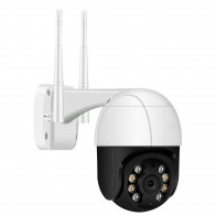 Camera de supraveghere 1080P WiFi 270 panorama CCTV 12003CAM