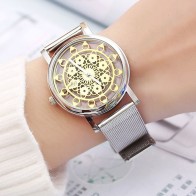 Ceas Dama Quartz Youth