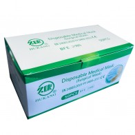 Set 50 bucati Masti chirurgicale medicale tip IIR de unica folosinta, filtrare BFE &ge; 98% Certificate CE