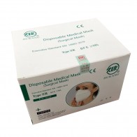 Set 75 bucati Masca Medicala de protectie, tip II R (Folding Type), filtrare BFE &ge; 98%, protectie medicala, sigilate individual
