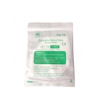 Masca Medicala de protectie, tip II R (Folding Type), filtrare BFE &ge; 98%, protectie medicala, sigilate individual