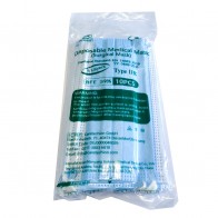 Set 10 bucati Masti chirurgicale medicale tip IIR de unica folosinta, filtrare BFE &ge; 98% Certificate CE